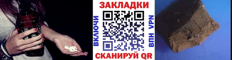 Виды наркотиков купить Зубцов Альфа ПВП Cocaine Амфетамин Меф гидра сайт ГАШ МАРИХУАНА