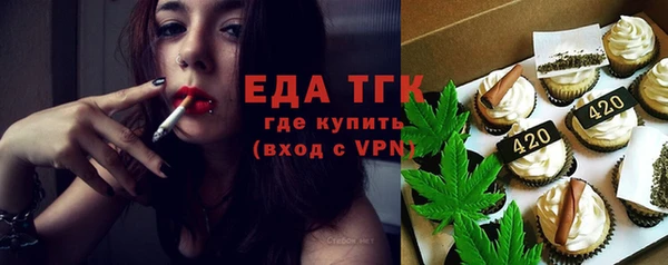 мефедрон VHQ Абаза