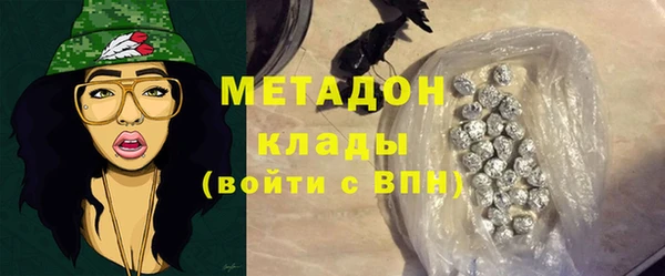 кокаин перу Воткинск