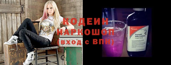 гашиш Абдулино