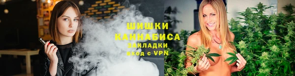 гашиш Абдулино
