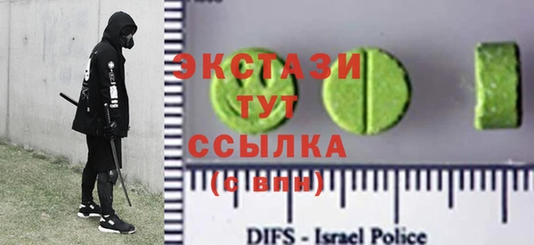 дмт Весьегонск