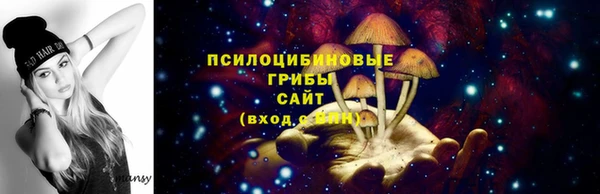 наркотики Вуктыл