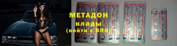 мескалин Ветлуга