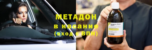 дмт Весьегонск