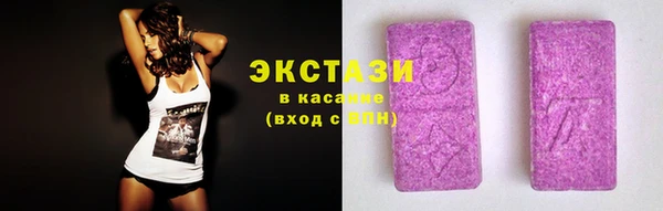 мескалин Заводоуковск