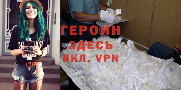 гашиш Абдулино