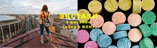 дмт Весьегонск