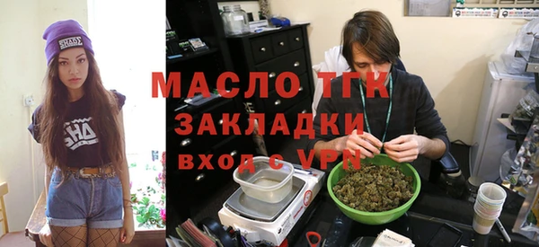 мефедрон VHQ Видное
