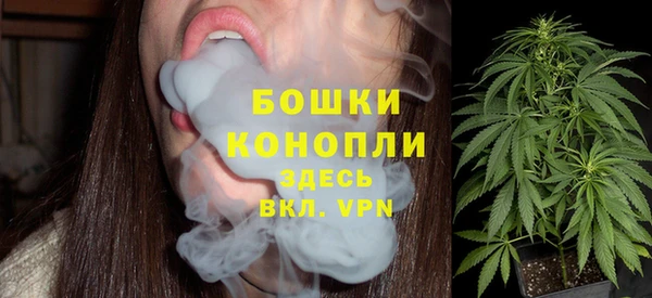 гашиш Абдулино