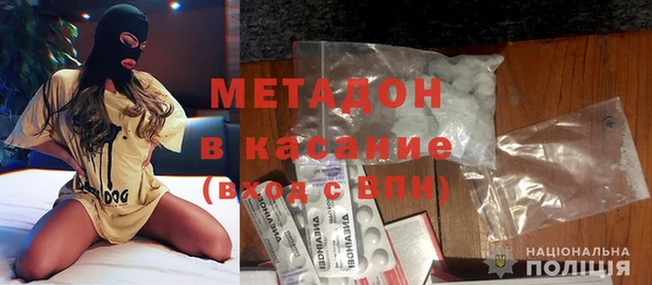 дмт Весьегонск