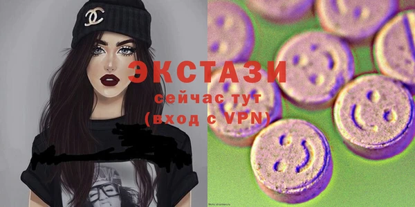 дмт Алексин