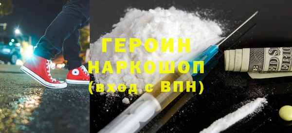 гашиш Абдулино