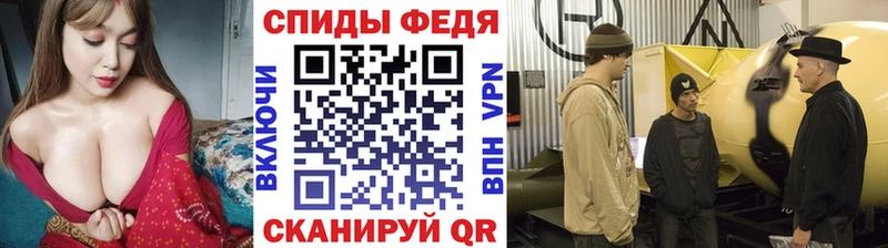 МЕТАМФЕТАМИН витя Зубцов